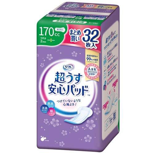 リフレ 超うす安心パッド 長時間・夜も安心用 170cc まとめ買いパック