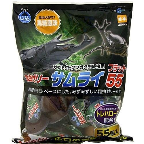 インセクトランド 昆虫ゼリー サムライ フラット55 ( 55個入 )/ : 爽快