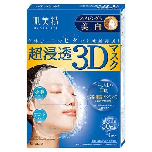 肌美精 超浸透3Dマスク エイジングケア(美白) ( 4枚入 )/ パック