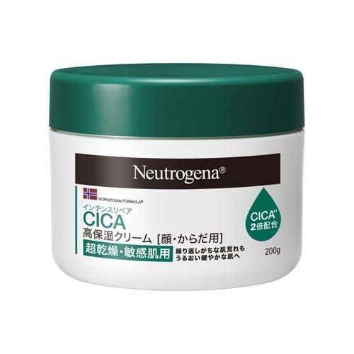 ニュートロジーナ インテンスリペア CICA 高保湿クリーム ジャー