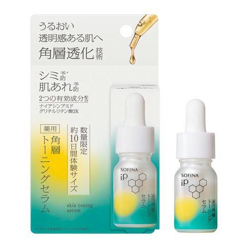 企画品)ソフィーナ iP 薬用 角層トーニングセラム ( 10ml