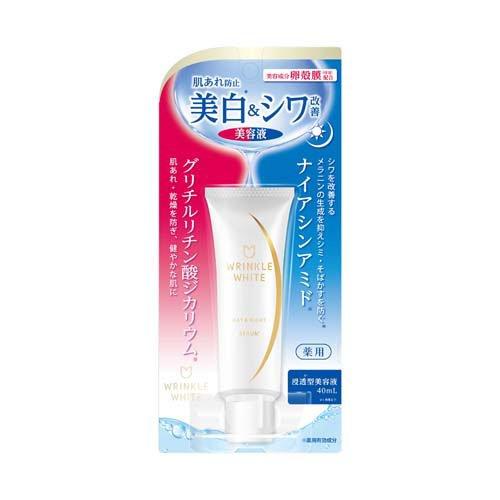 薬用リンクルホワイト デイ＆ナイト セラム 日本製 ( 40mL )/ リンクル