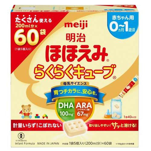 明治 ほほえみ らくらくキューブ ( 27g×60袋入 )/ 明治ほほえみ : 爽快