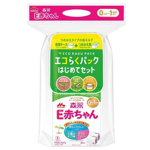 森永 E赤ちゃん エコらくパック はじめてセット ( 400g*2袋入