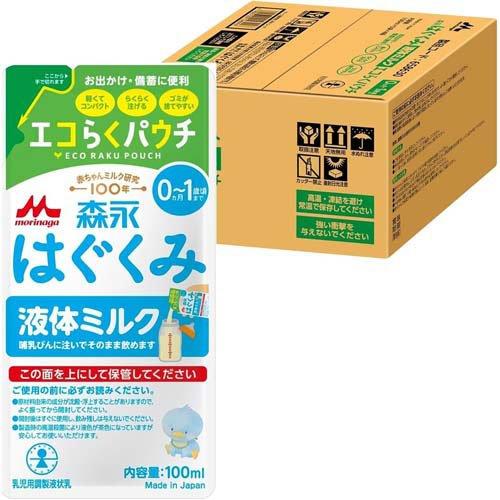 森永 はぐくみ 液体ミルク ケース ( 100ml*5袋入*4箱セット )/ : 爽快