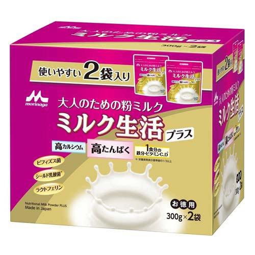 ミルク生活プラス ( 300g×2袋 ) 大人の粉ミルク 栄養補給 ビフィズス菌