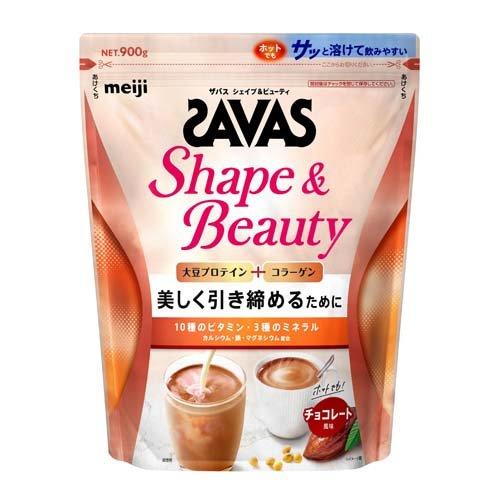 ザバス シェイプ＆ビューティ チョコレート風味 ( 900g )/ ザバス
