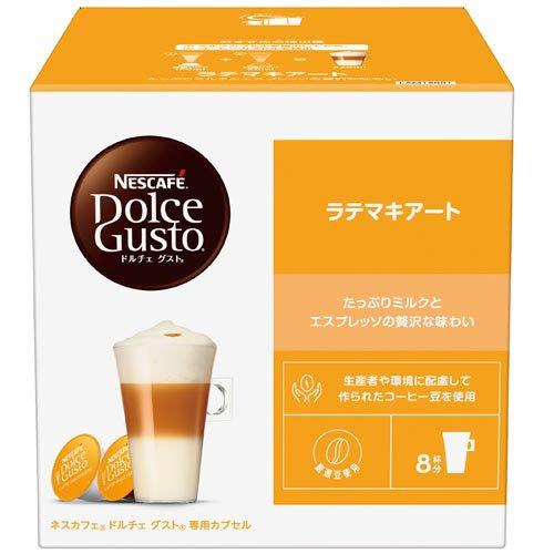 ネスカフェ ドルチェグスト ラテマキアートカプセルセット LAM16001