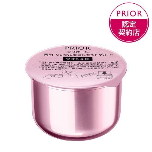 プリオール 薬用 リンクル美コルセットゲル n つけかえ用 ( 90g