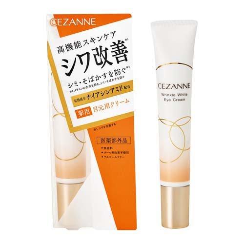 セザンヌ リンクルホワイトアイクリーム ( 20g )/ セザンヌ(CEZANNE