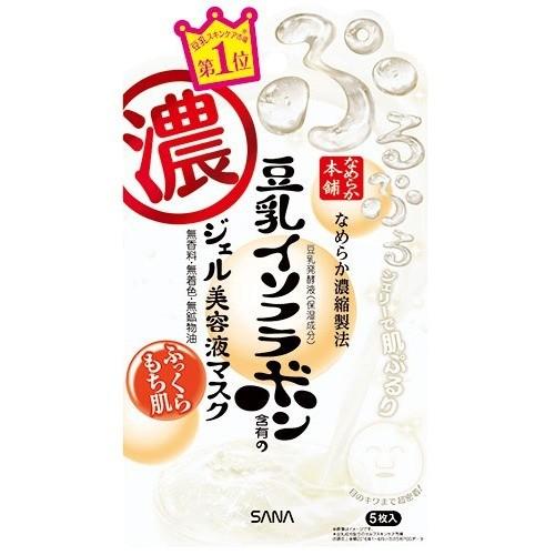 なめらか本舗 ジェル美容液マスク ( 5枚入 )/ パック ) : 爽快ドラッグ