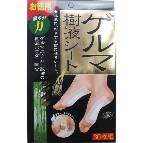 ゲルマ樹液シート ( 30枚組 ) : 爽快ドラッグ - 通販 - Yahoo!ショッピング