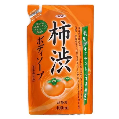 まみむ SOC 薬用 柿渋ボディソープ 詰替 (400mL) 6個セット SOC 薬用柿渋