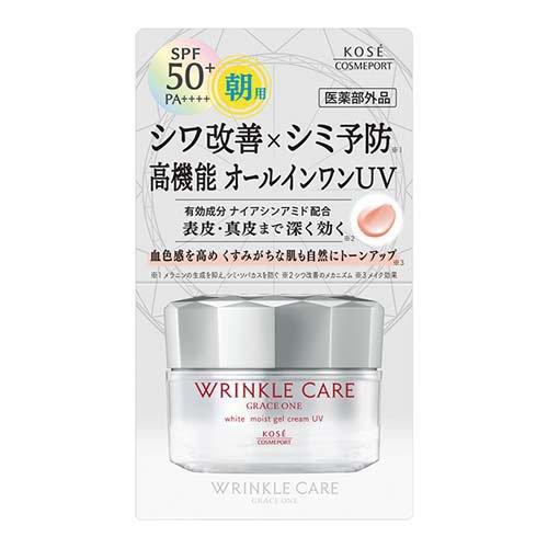 グレイス ワン リンクルケア ホワイト モイストジェルクリーム UV