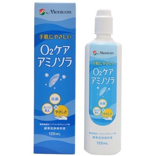 メニコン O2ケア アミノソラ ( 120ml )/ O2ケア : 爽快ドラッグ - 通販