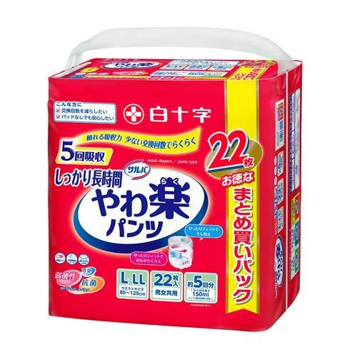 サルバ やわ楽パンツ しっかり長時間 L〜LL ( 22枚入 )/ 大人用