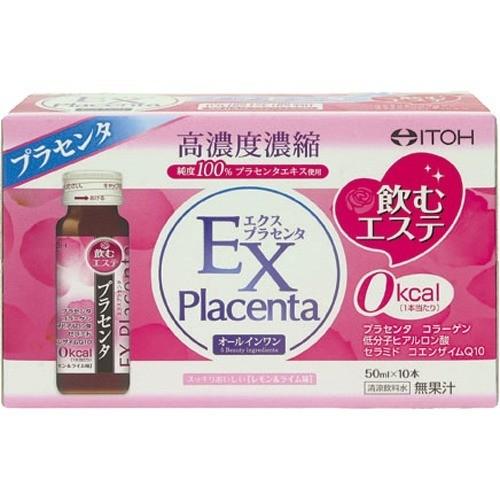 エクスプラセンタ ( 50ml*10本入 )/ プラセンタドリンク コラーゲン