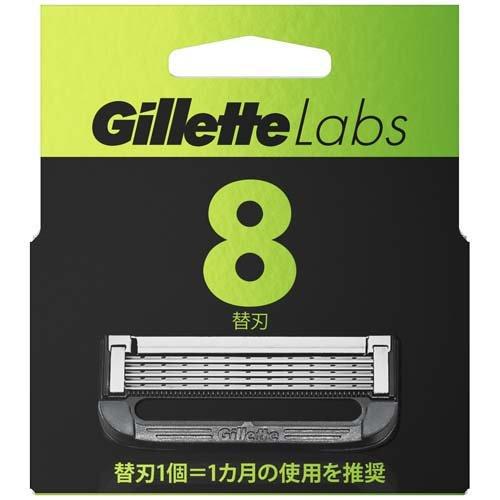 ジレット Gillette Labs 替刃 ( 8個入 )/ : 爽快ドラッグ - 通販