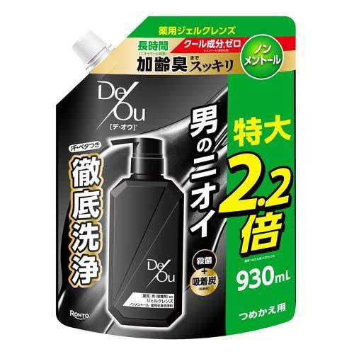 デ・オウ薬用ジェルクレンズノンメントール詰め替え用特大 ( 930ml