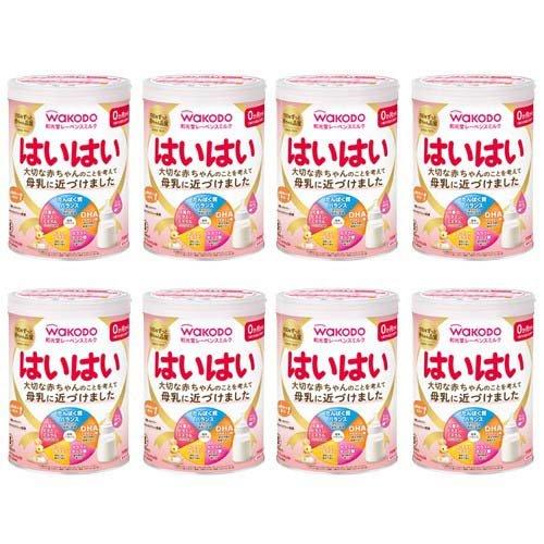 和光堂 レーベンスミルク はいはい ( 810g×8缶 )/ : 爽快ドラッグ