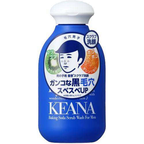 毛穴撫子 男の子用 重曹スクラブ洗顔N ( 100g )/ 毛穴 黒ずみ 角質