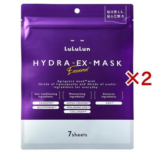 ルルルン ハイドラ EX マスク ( 7枚入×2セット )/ ルルルン(LuLuLun
