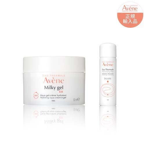 アベンヌ ミルキージェル EX ウォーター小型付き ( 1セット