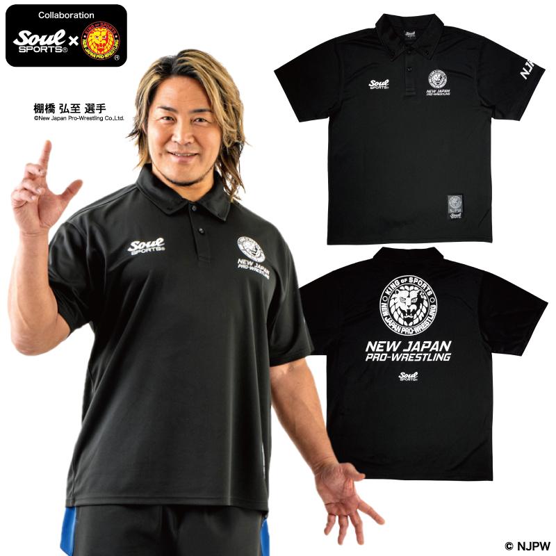 半袖 ポロシャツ ドライ素材 吸汗速乾 ボタンダウン BD衿 ライオン