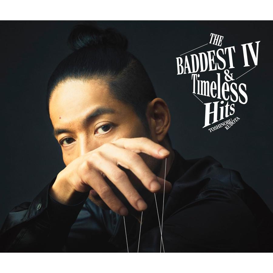 ソニーミュージック（Sony Music） 久保田利伸 THE BADDEST