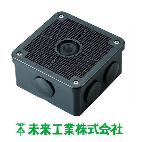 未来工業 露出用四角ボックス(取付自在蓋) ブラック PV4B-ANFK 1ヶ