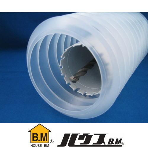 ハウスビーエム 回転・振動兼用マルチリョーバコアドリル65Φ