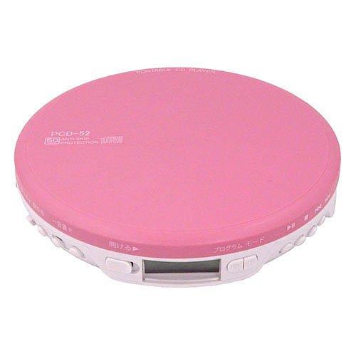 WINTECH ポータブルCDプレーヤー シンプル リモコン付き ピンク PCD