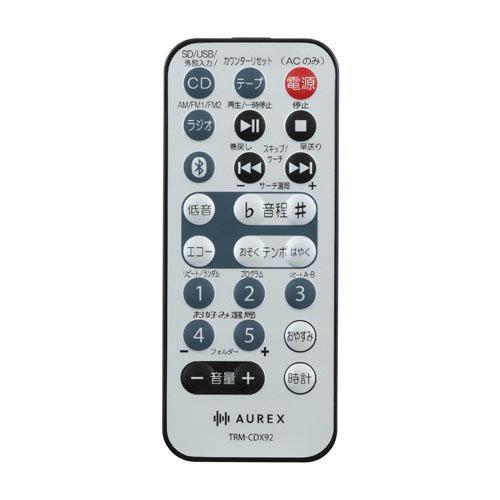 東芝 CDラジカセ USB SD Bluetooth対応 TY-CDX92(S) ( 1台 )/ 東芝