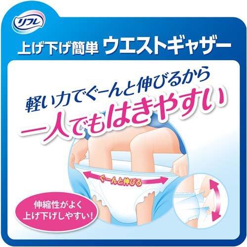 リフレ はくパンツ うす型 長時間安心 お得用パック M ( 32枚入*3袋