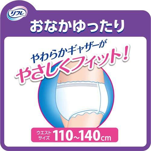 リフレ はくパンツ BIG 3Lサイズ ( 14枚入 )/ リフレはくパンツSS・BIG