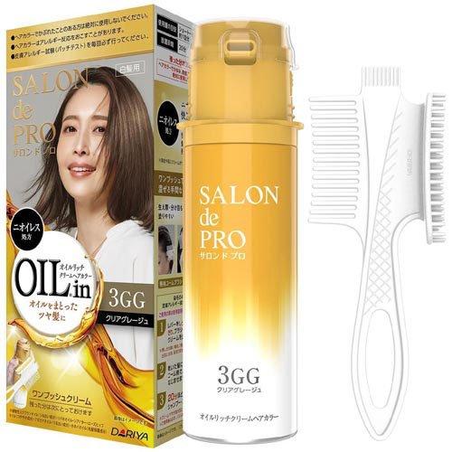 サロンドプロ オイルリッチクリームヘアカラー 白髪用 クリア