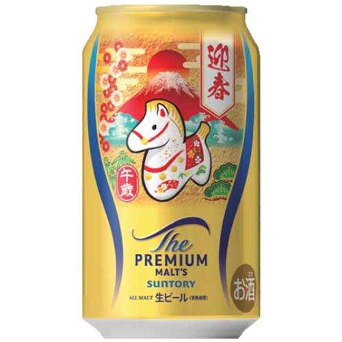 サントリー ザ・プレミアム・モルツ 26年干支デザイン午歳 ( 350ml×24