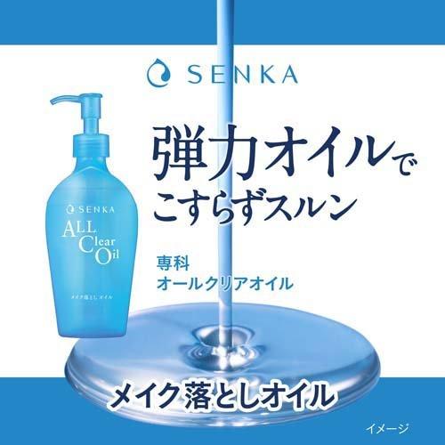 洗顔専科 オールクリアオイル 詰替用 ( 180ml )/ 専科 : 爽快ドラッグ