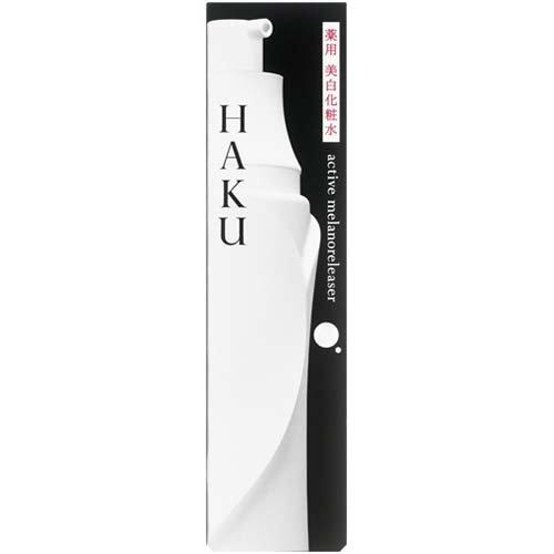 HAKU アクティブメラノリリーサー 薬用 美白化粧水 透明感 無香料