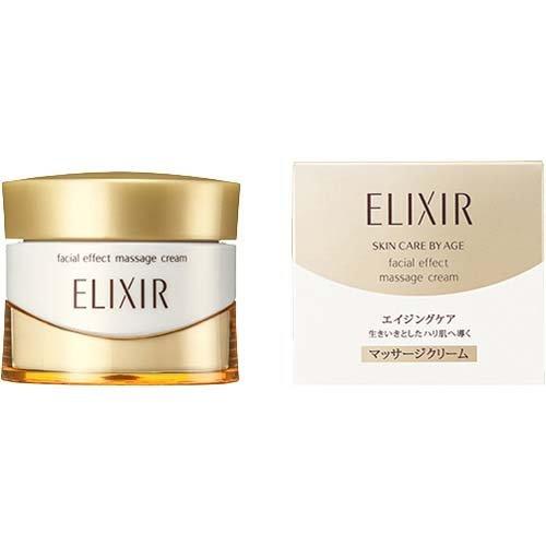 資生堂 エリクシールシュペリエル フェースエフェクト マッサージ