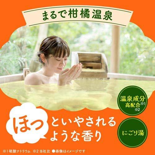 バスロマン 入浴剤 にごり浴 柑橘の香り ( 600g )/ ) : 爽快ドラッグ