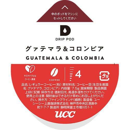UCC ドリップポッド グァテマラ＆コロンビア ( 12個入 )/ ドリップ