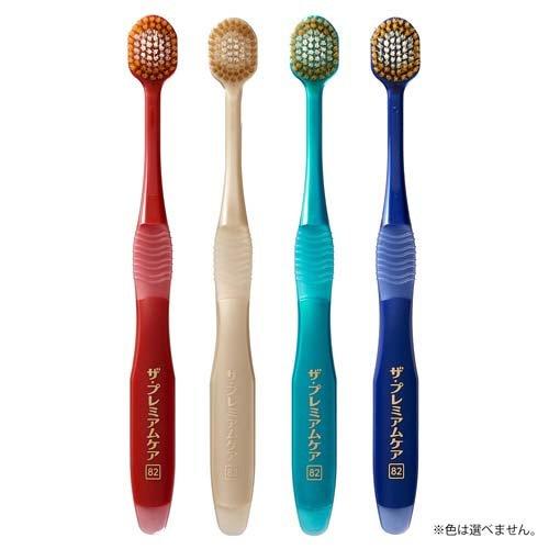 ザ・プレミアムケアハブラシ・8列レギュラー ふつう ( 1本 )/ ザ