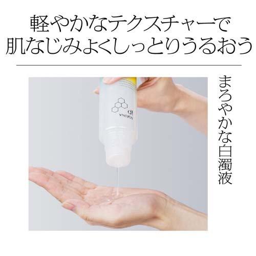 ソフィーナ iP 角層トリートメント 基礎化粧液 ( 160ml )/ ソフィーナ