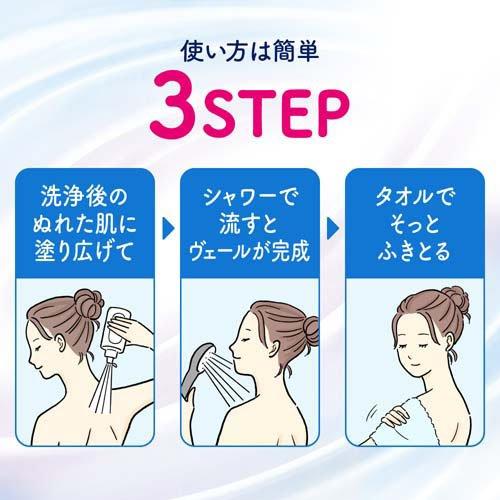 ビオレZero お風呂で使う汗ケアローション 無香性 ( 200ml )/ ビオレ