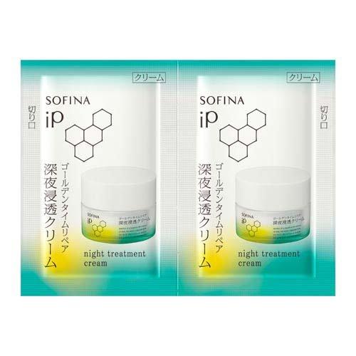 企画品)ソフィーナ iP 基礎化粧液 + 深夜浸透クリーム サンプル付き