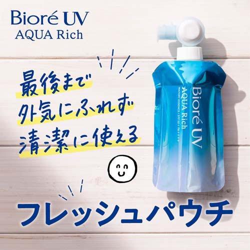 ビオレ UV アクアリッチ ウォータリーエッセンス フレッシュパウチ