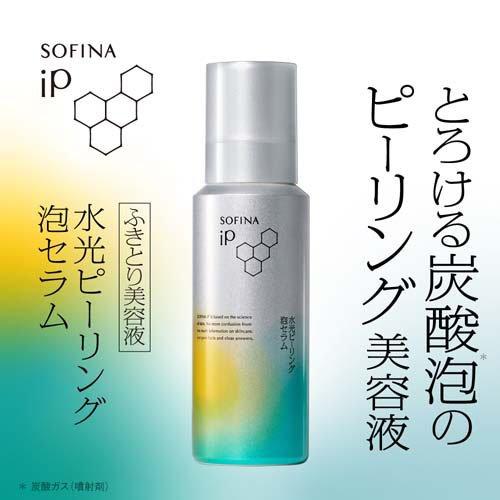 ソフィーナ iP 水光ピーリング泡セラム レフィル ( 120g )/ ソフィーナ