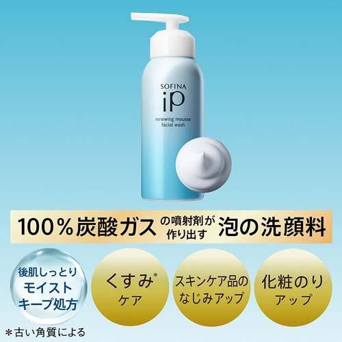 ソフィーナ iP リニュー ムース ウォッシュ ( 200g )/ ソフィーナiP
