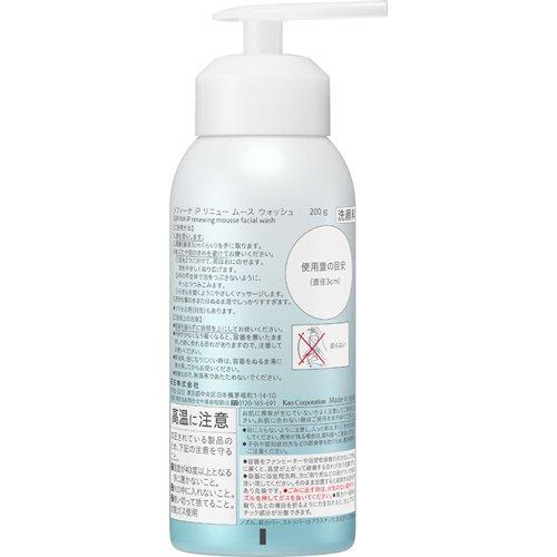 ソフィーナ iP リニュー ムース ウォッシュ ( 200g )/ ソフィーナiP